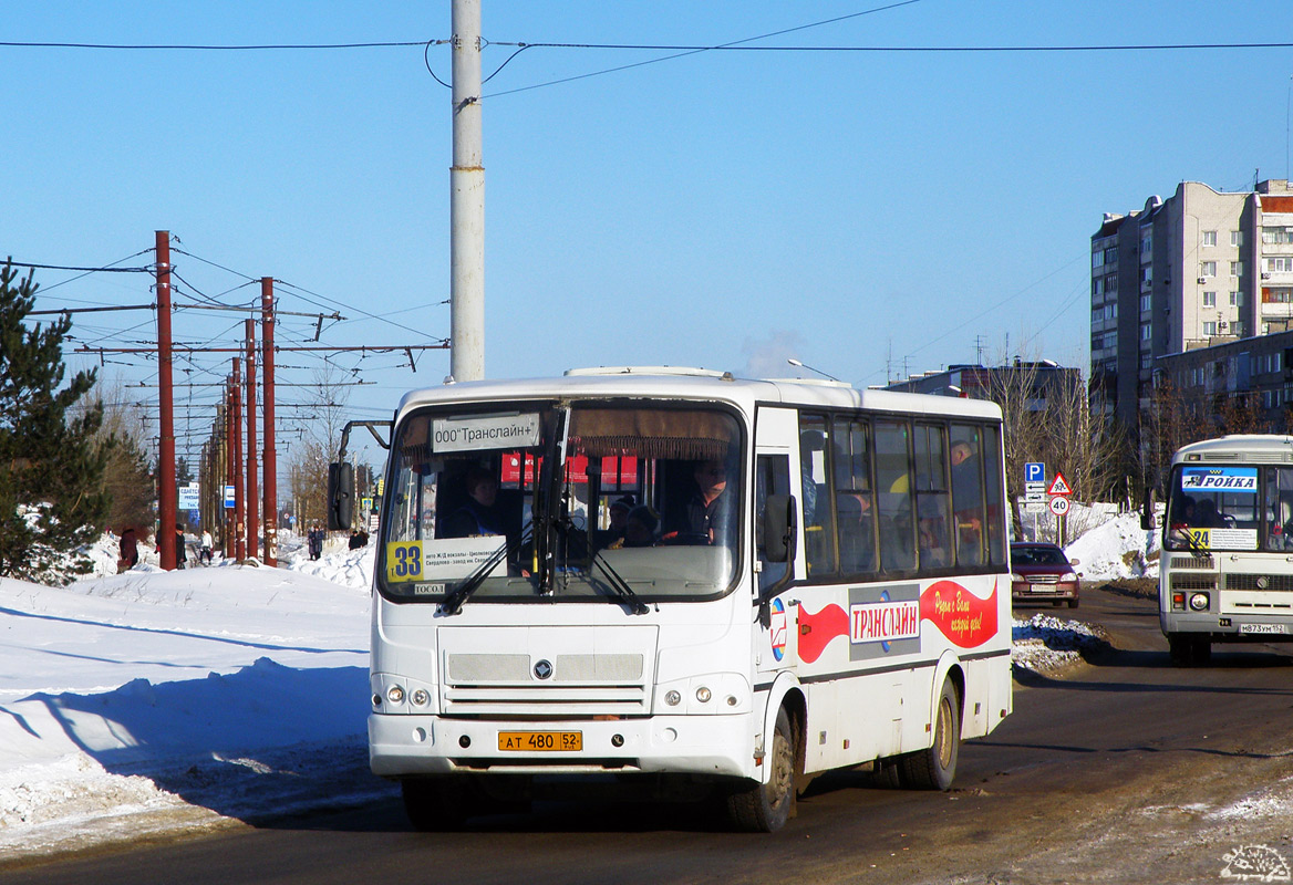 Нижегородская область, ПАЗ-320412-03 № АТ 480 52