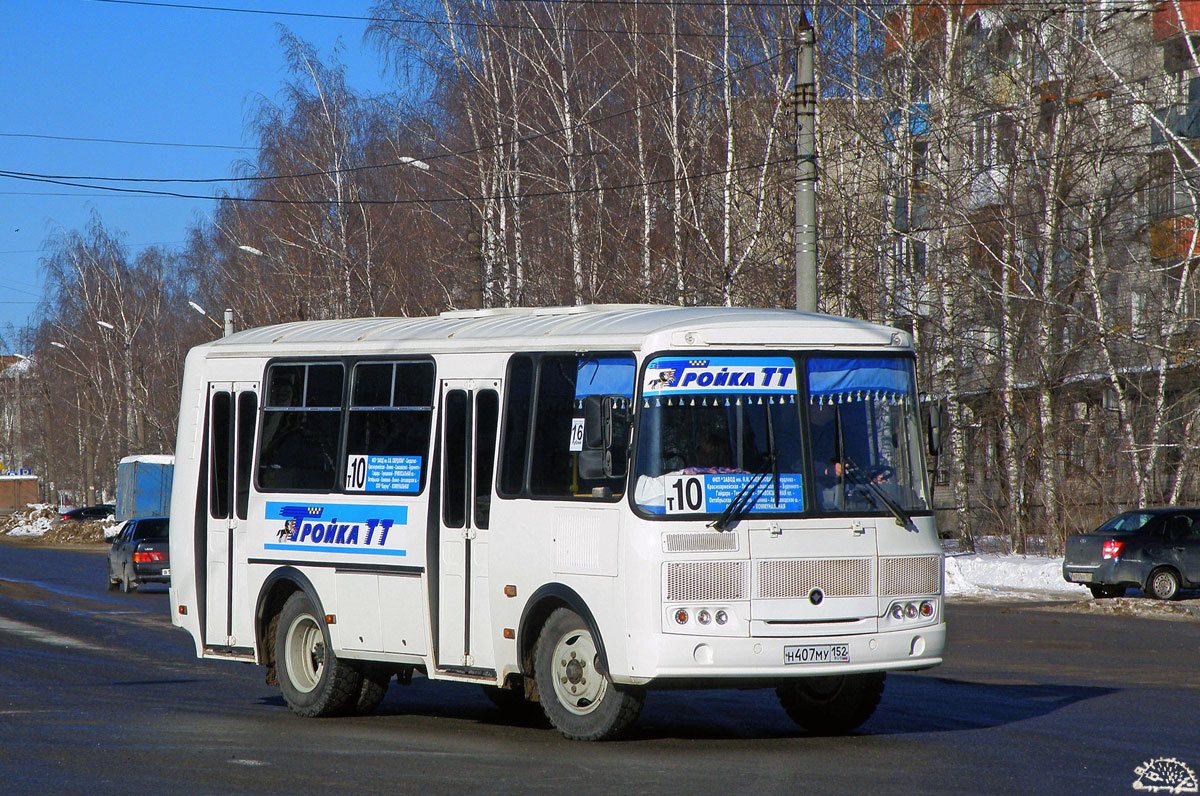 Нижегородская область, ПАЗ-32054 № Н 407 МУ 152 — Фото — Автобусный  транспорт