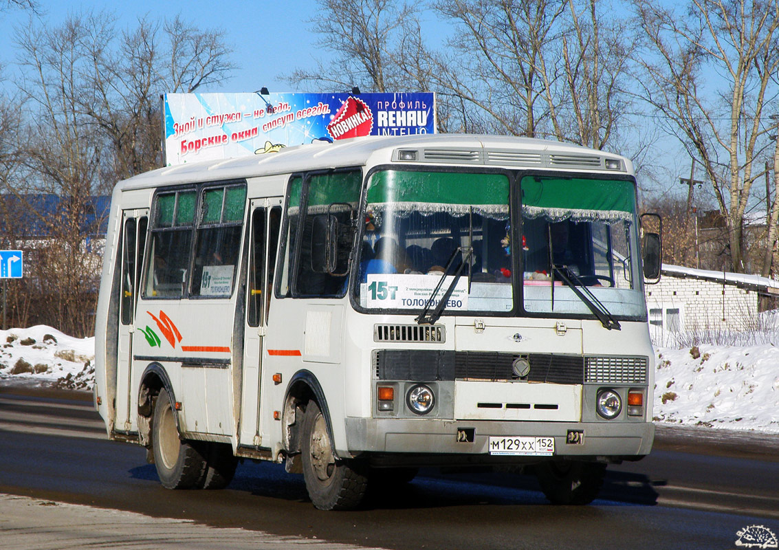 Нижегородская область, ПАЗ-32054 № М 129 ХХ 152