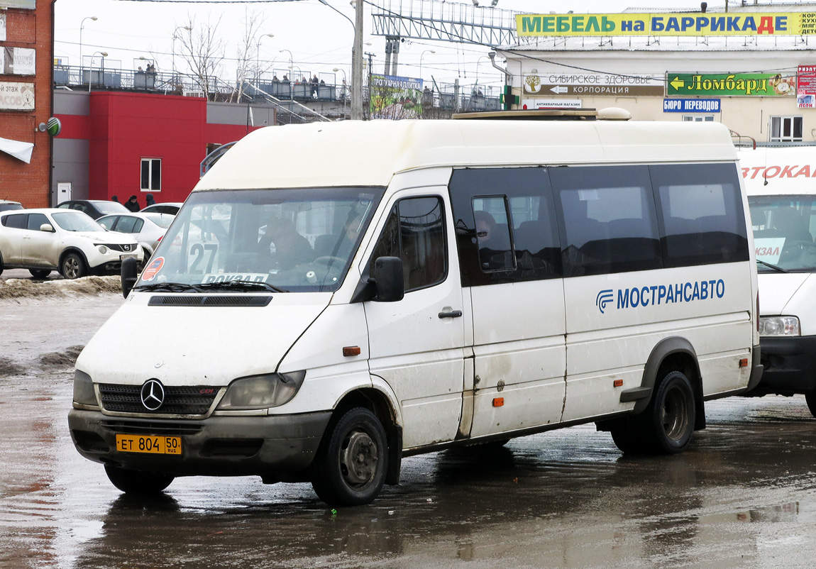 Московская область, Самотлор-НН-323760 (MB Sprinter 413CDI) № 1176