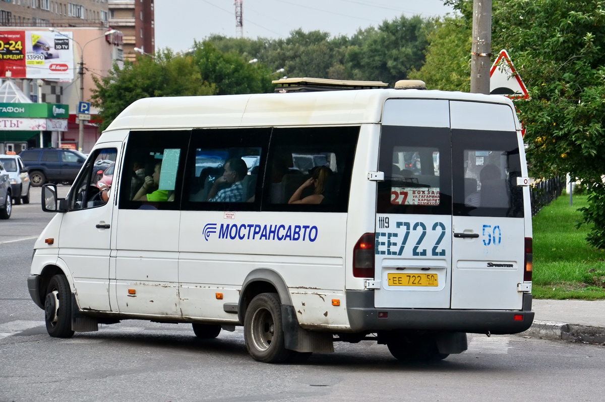 Московская область, Самотлор-НН-323760 (MB Sprinter 413CDI) № 1119