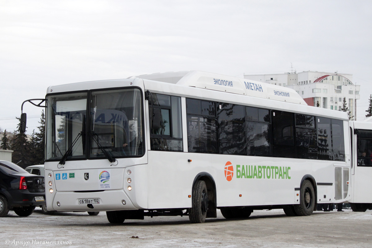 Baszkortostan, NefAZ-5299-30-51 Nr 0500; Baszkortostan — Presentation of new buses for Bashavtotrans