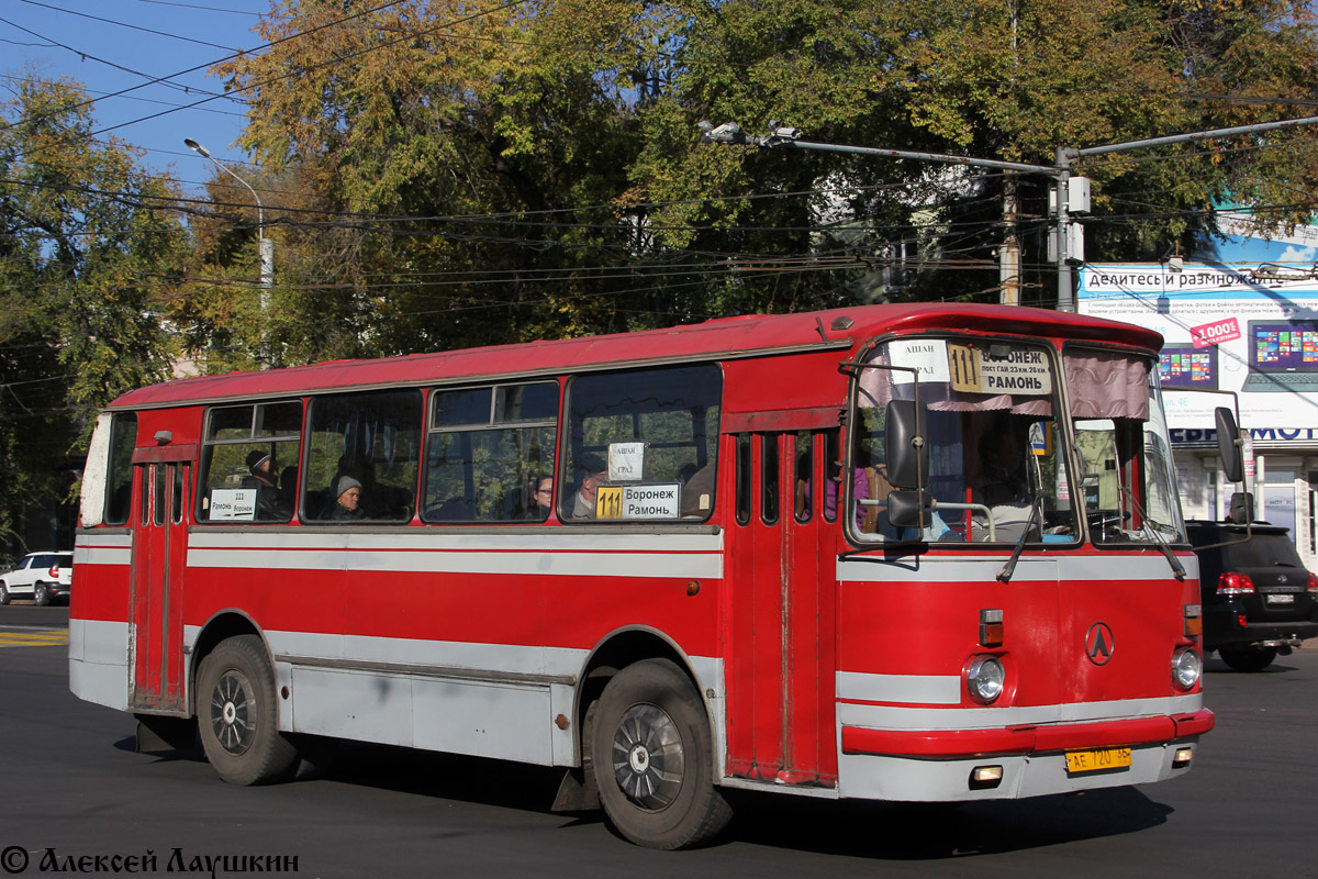 Автобус воронеж рамонь