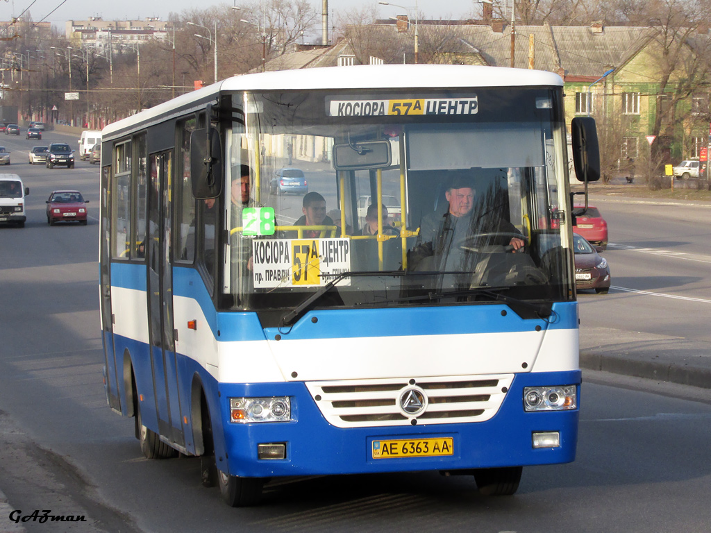 Днепропетровская область, Эталон А081.10 "Василёк" № AE 6363 AA