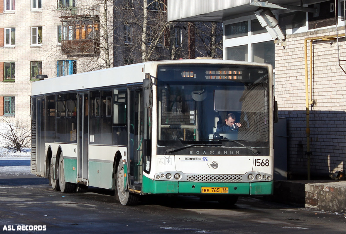 Санкт-Петербург, Волжанин-6270.06 