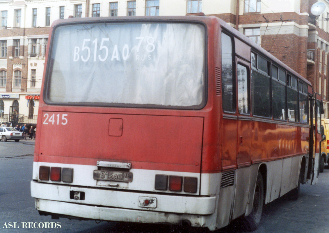 Санкт-Петербург, Ikarus 256.54 № 2415