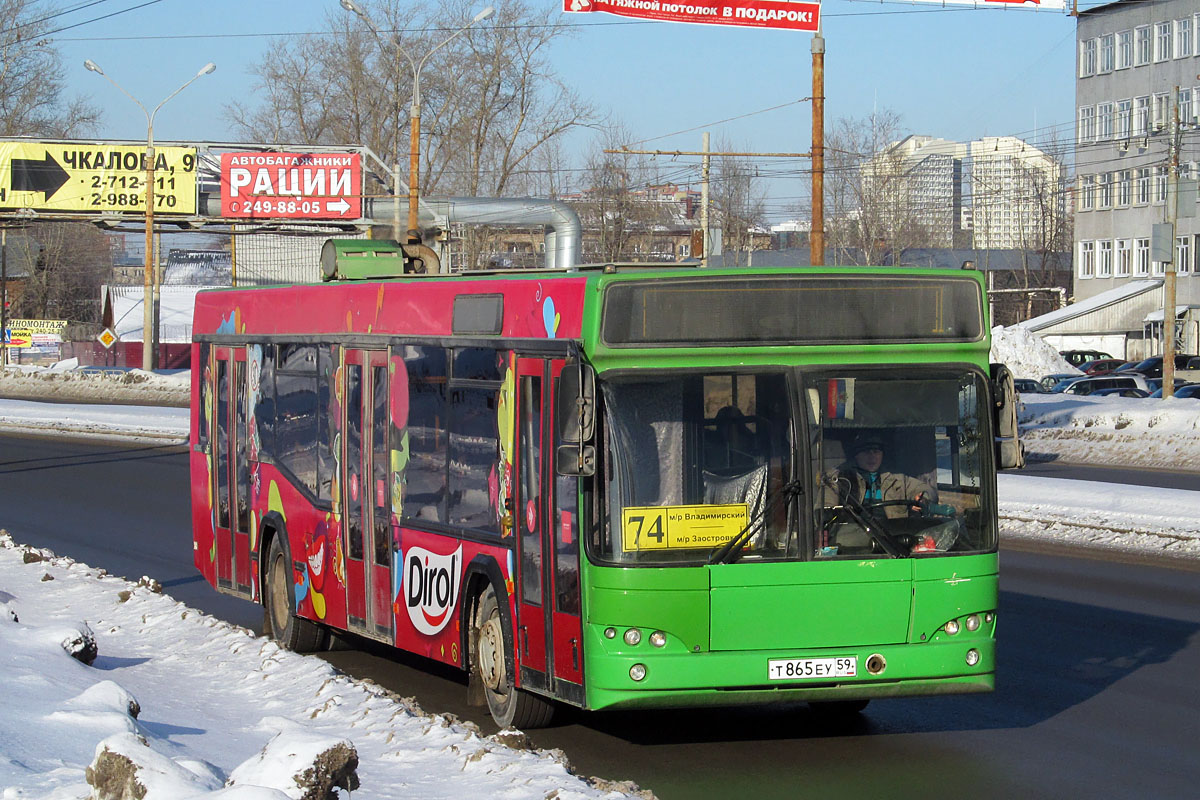 Пермский край, МАЗ-103.476 № Т 865 ЕУ 59