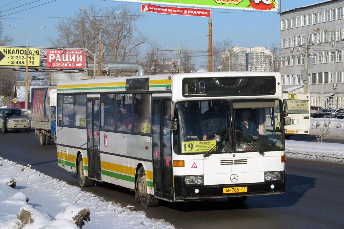 Permi határterület, Mercedes-Benz O405 sz.: АМ 765 59