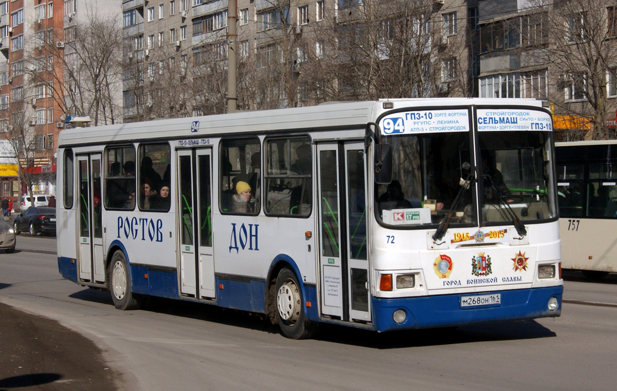 Ростовская область, ЛиАЗ-5256.25 № 72