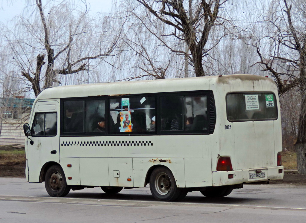 Ростовская область, Hyundai County SWB C08 (РЗГА) № Р 041 НО 161