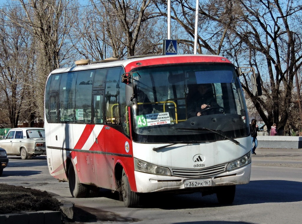 Ростовская область, Yutong ZK6737D № У 362 РК 161