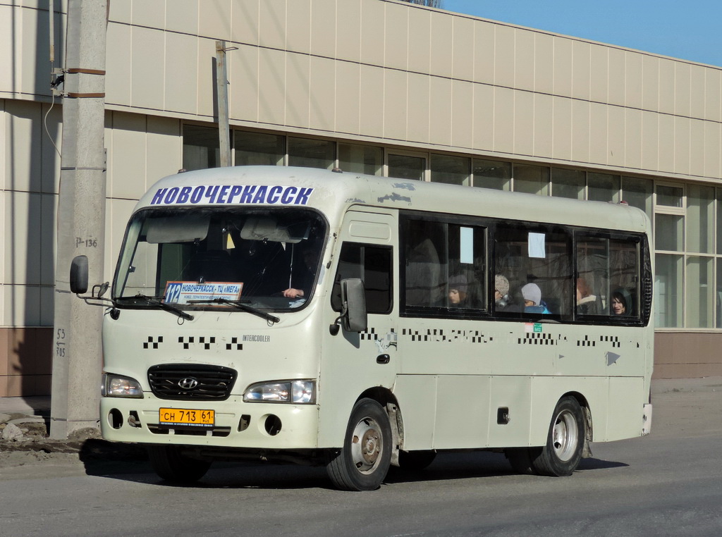 Ростовская область, Hyundai County SWB C08 (РЗГА) № СН 713 61