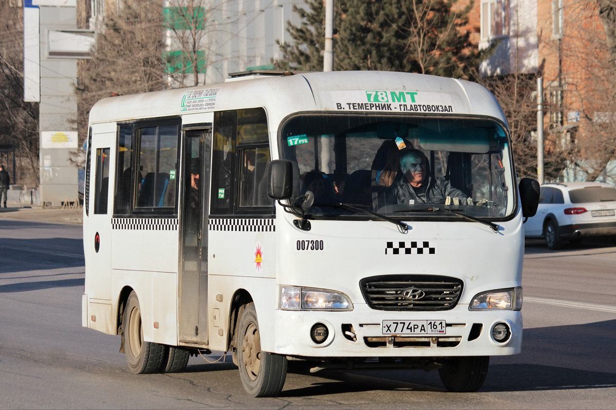 Ростовская область, Hyundai County SWB C08 (ТагАЗ) № 007300