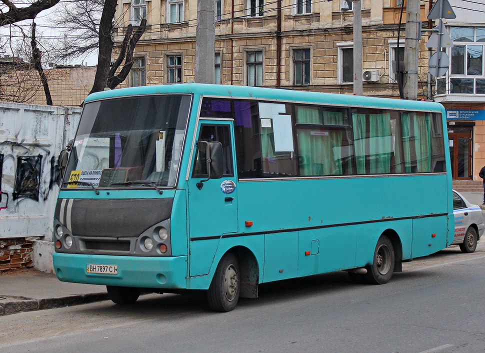 Одесская область, I-VAN A07A1-60 № BH 7897 CI