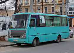 327 КБ