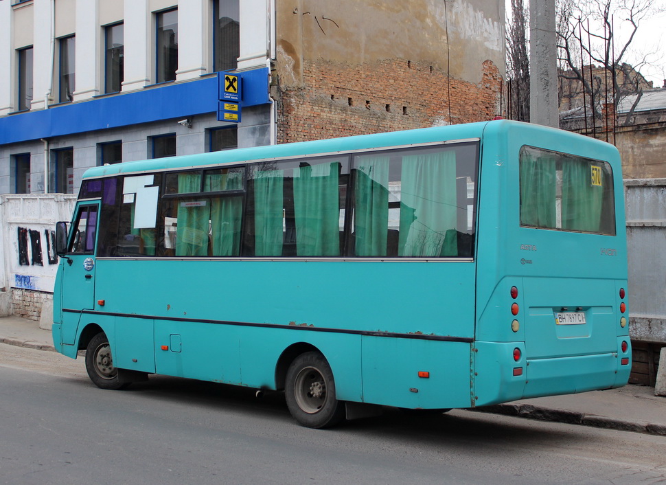 Одесская область, I-VAN A07A1-60 № BH 7897 CI