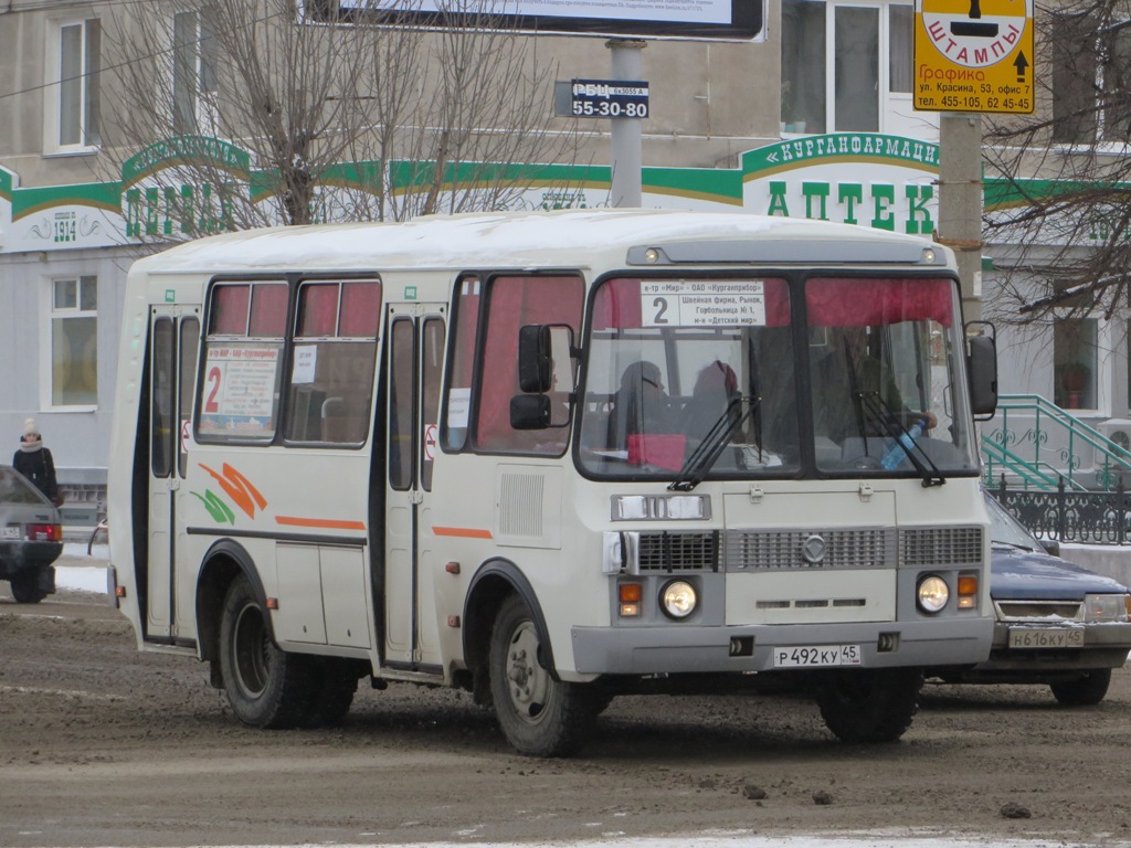 Курганская область, ПАЗ-32054 № 366