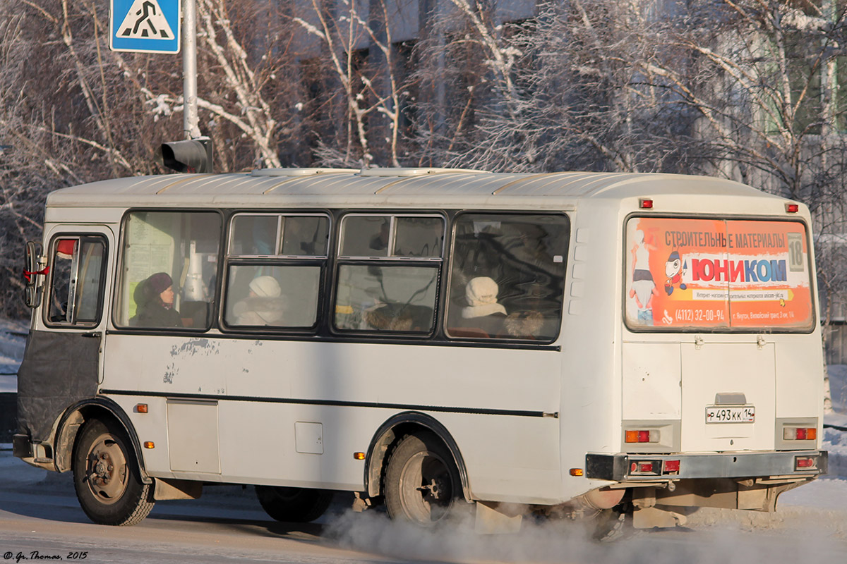 Sakha (Yakutia), PAZ-32054 # Р 493 КК 14