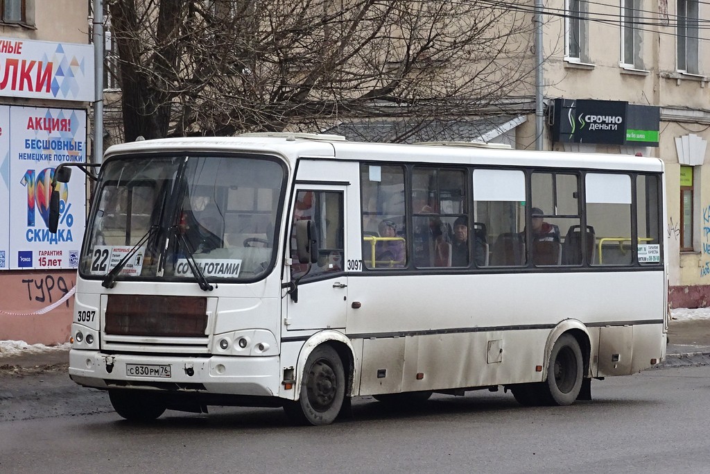 Ярославская область, ПАЗ-320412-03 № 3097