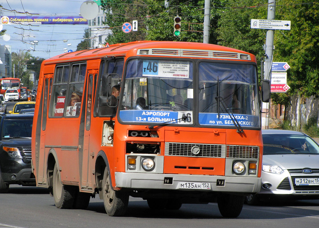 Нижегородская область, ПАЗ-32054 № М 135 АН 152