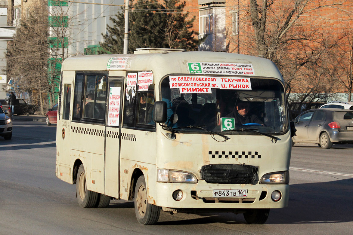 Ростовская область, Hyundai County SWB C08 (РЗГА) № Р 843 ТВ 161