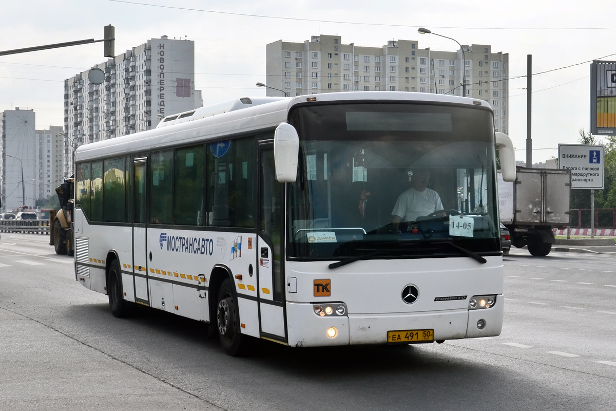 Московская область, Mercedes-Benz O345 Conecto H № 3015