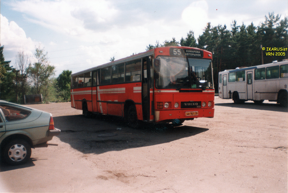 Воронежская область, Alpus 260S № АМ 961 36