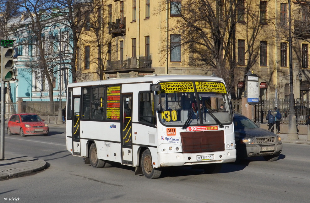 Санкт-Петербург, ПАЗ-320402-05 № 119