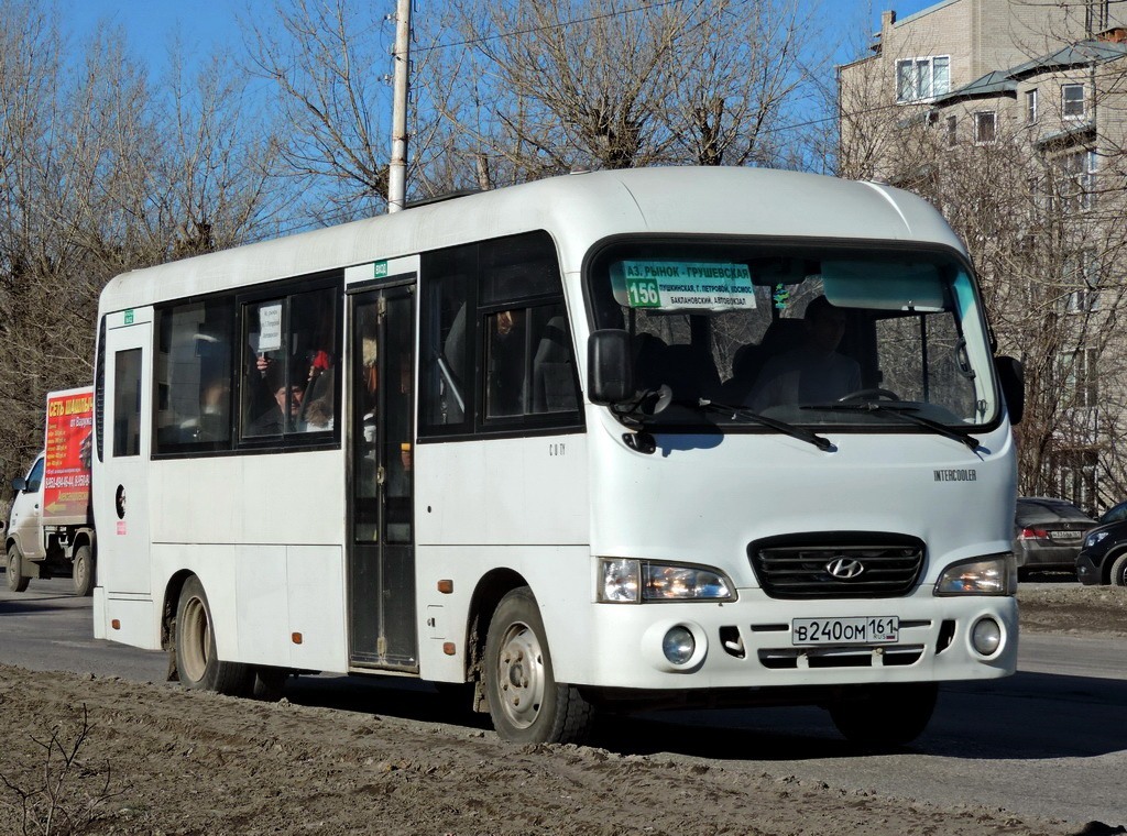 Ростовская область, Hyundai County LWB (ТагАЗ) № В 240 ОМ 161