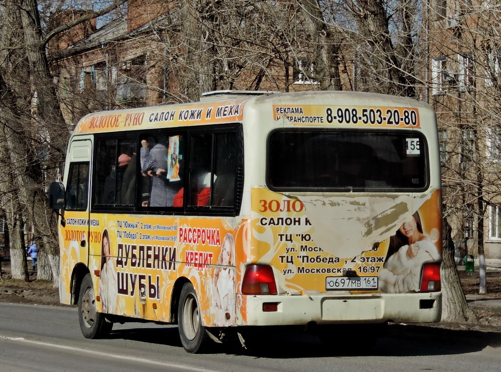 Ростовская область, Hyundai County SWB C08 (РЗГА) № О 697 МВ 161