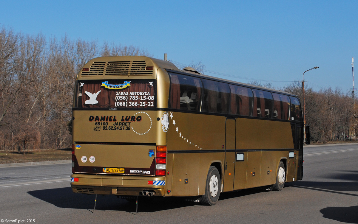 Днепропетровская область, Neoplan N116 Cityliner № AE 1725 AA