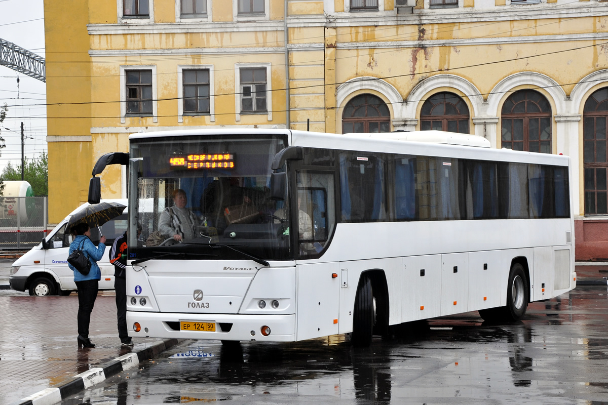 Московская область, ГолАЗ-525110-10 "Вояж" № 201