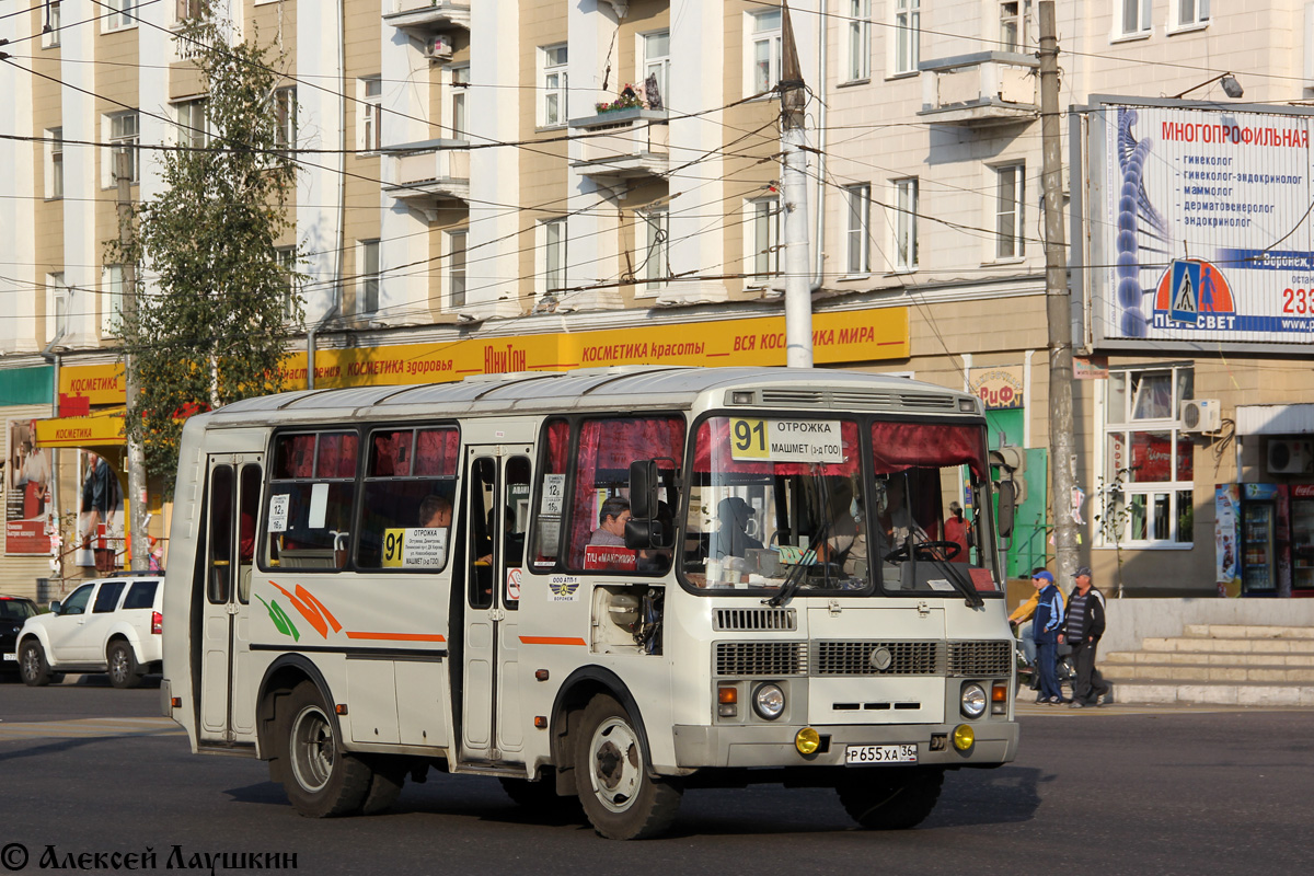 Воронежская область, ПАЗ-32054 № Р 655 ХА 36