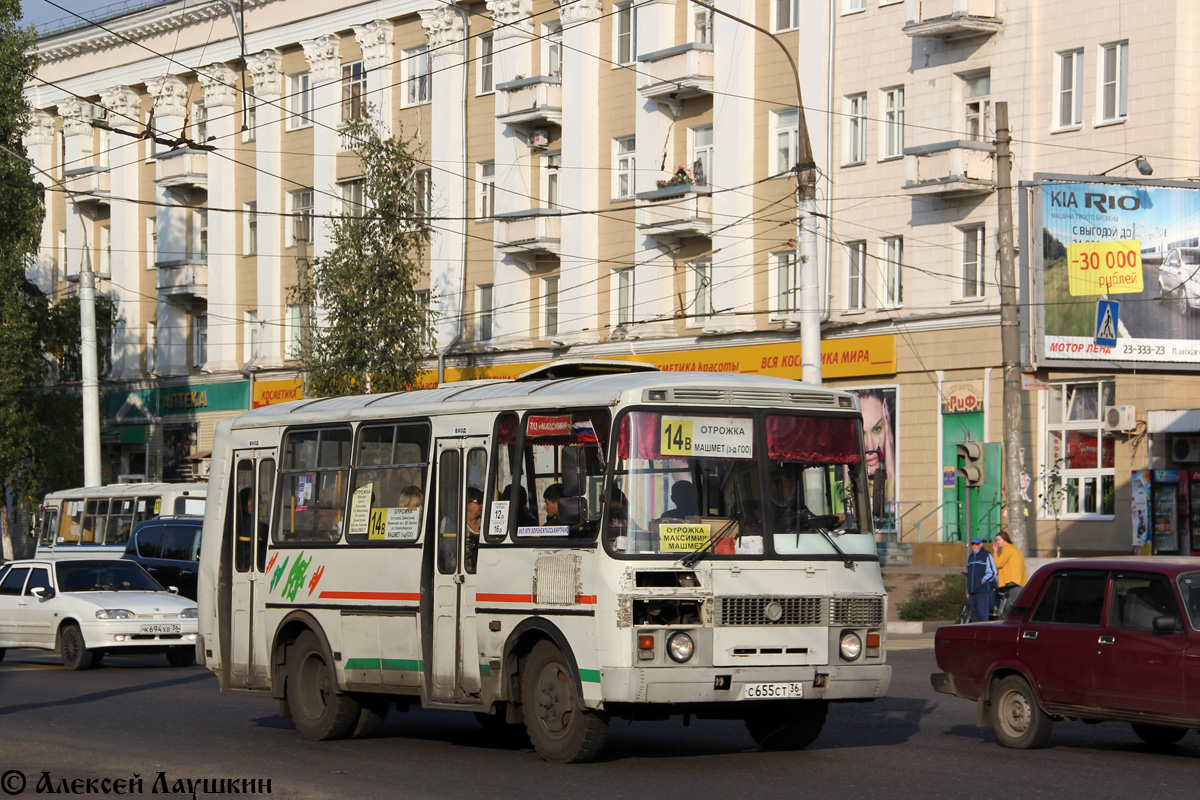 Воронежская область, ПАЗ-32054 № С 655 СТ 36