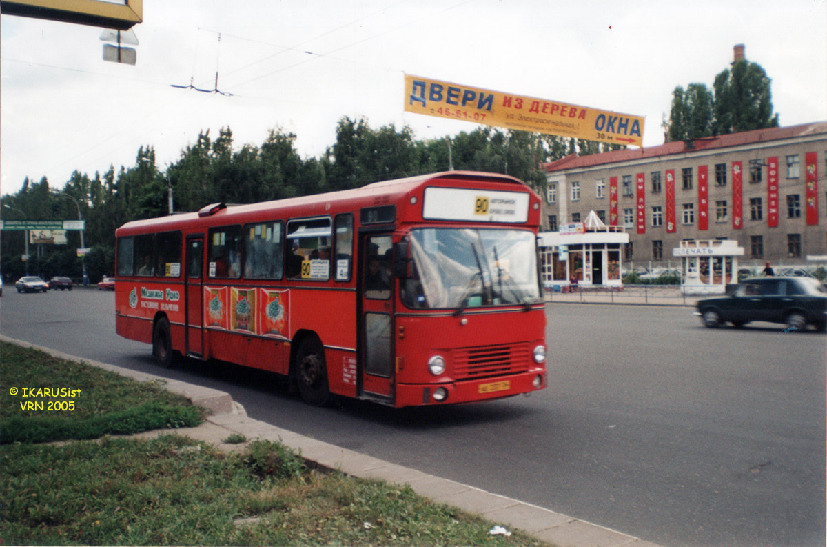 Воронежская область, DAB № АЕ 237 36