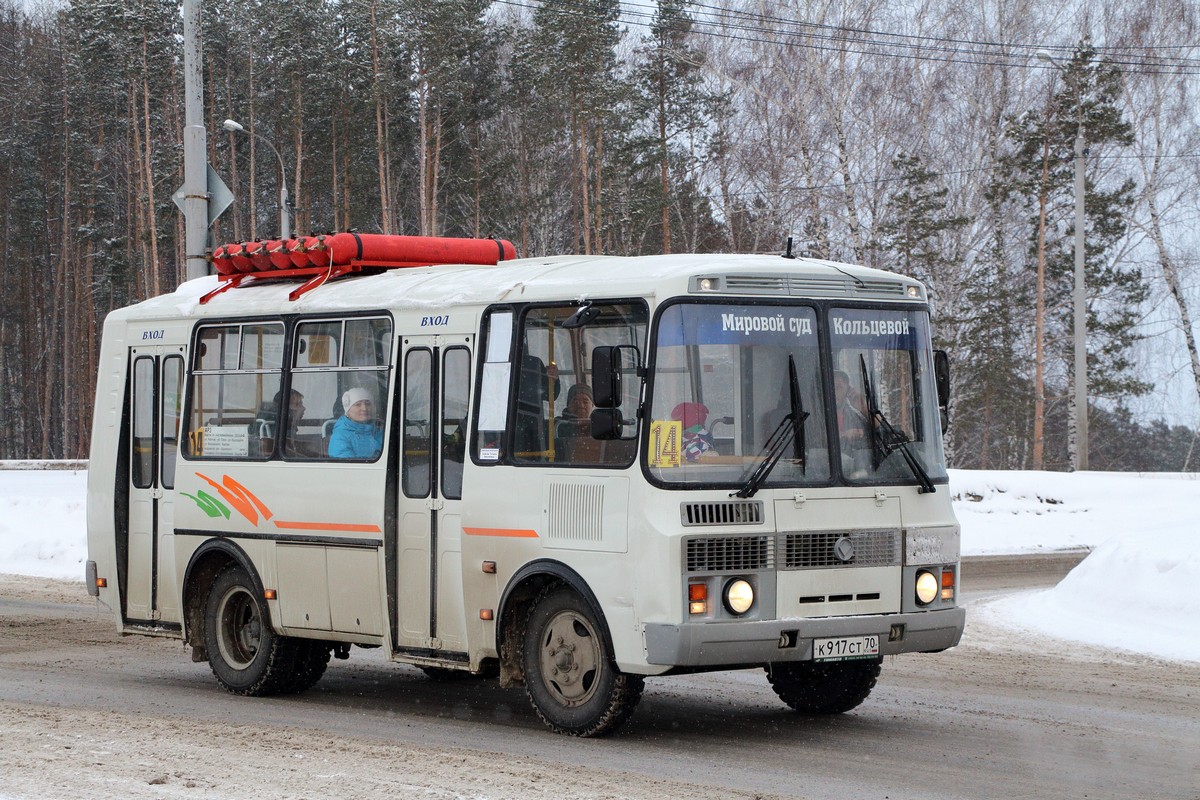 Томская область, ПАЗ-32054 № К 917 СТ 70