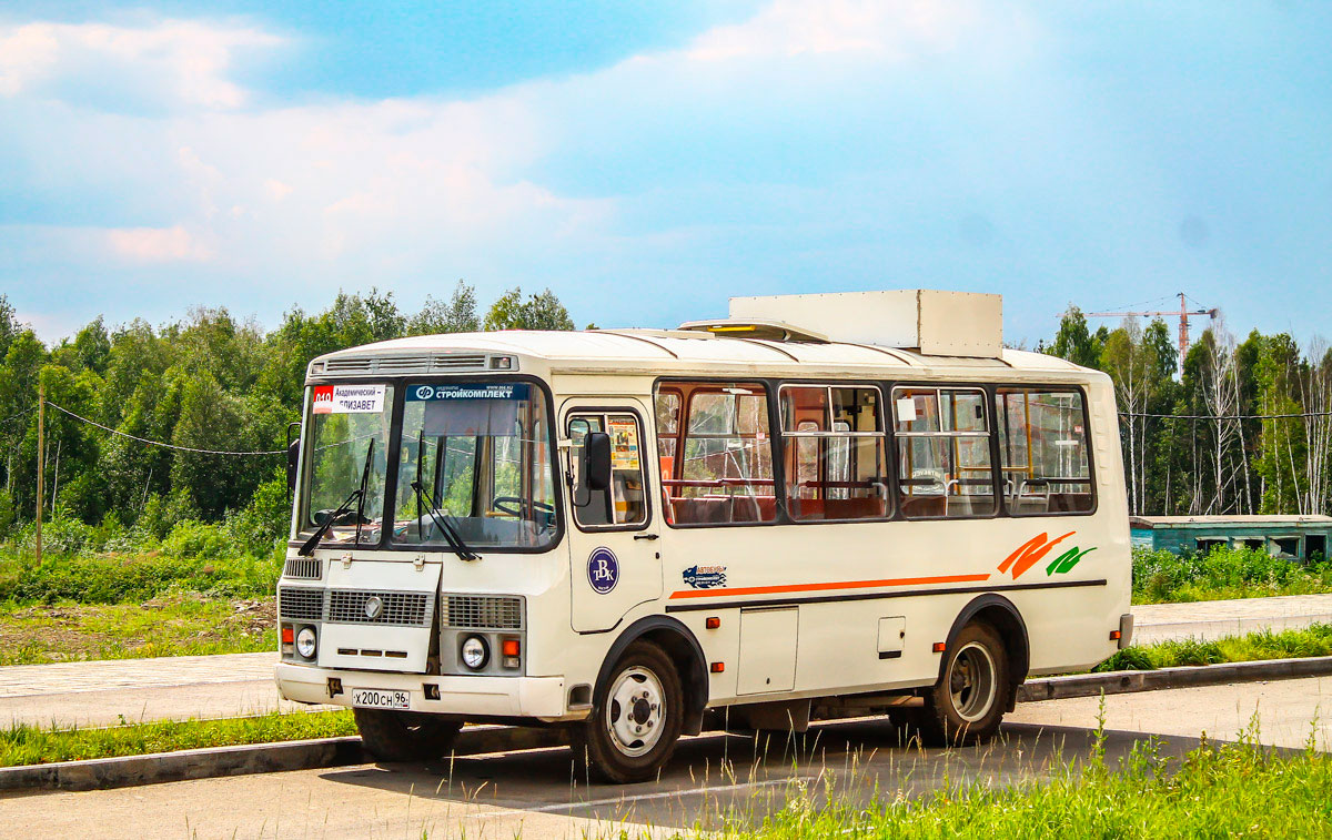 Свердловская область, ПАЗ-32054 № Х 200 СН 96