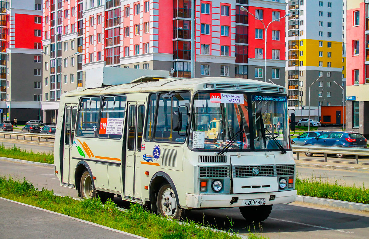 Свердловская область, ПАЗ-32054 № Х 200 СН 96