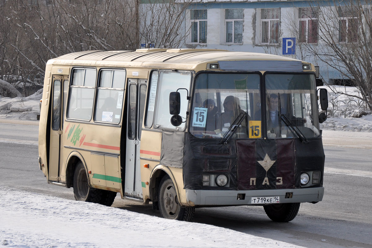 Саха (Якутия), ПАЗ-32054 № Т 719 КЕ 14