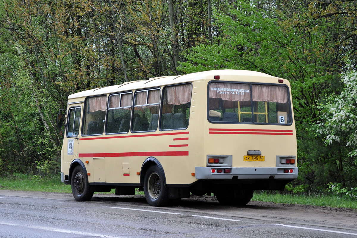 Московская область, ПАЗ-32054 № 237