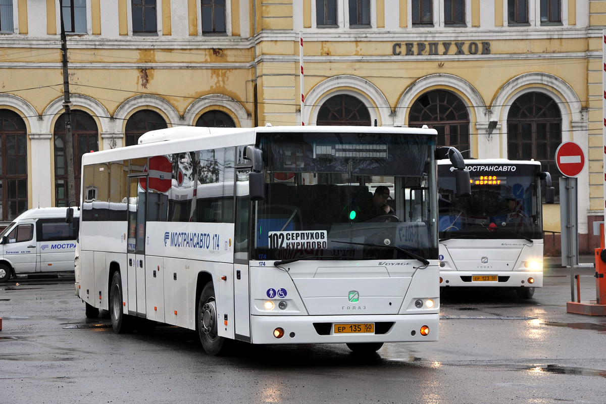 Московская область, ГолАЗ-525110-11 "Вояж" № 174