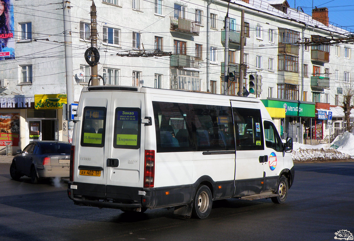 Nizhegorodskaya region, Rosvan-3265 (IVECO Daily 50С15) # АУ 402 52