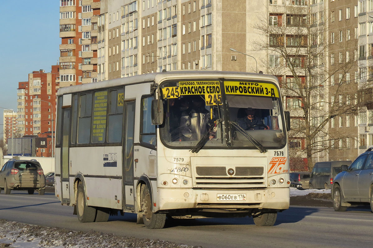 Санкт-Петербург, ПАЗ-320412-05 № 7579