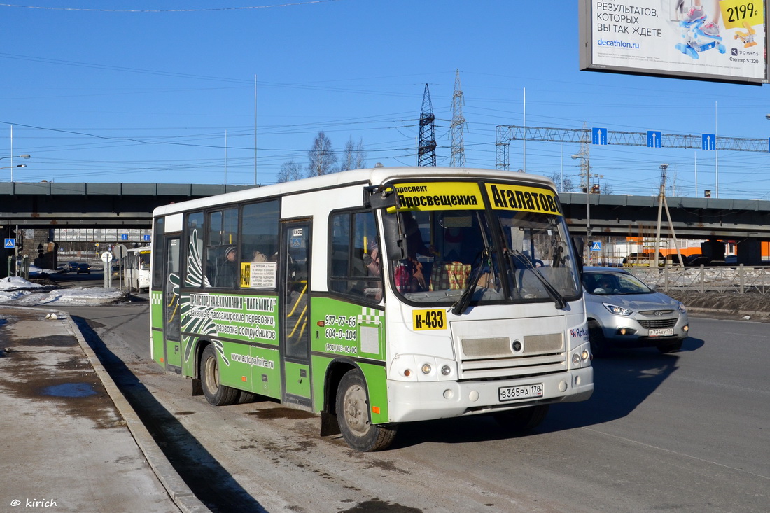 Санкт-Петербург, ПАЗ-320402-05 № В 365 РА 178