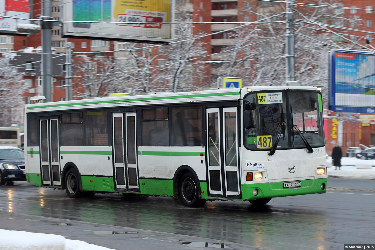 Санкт-Петербург, ЛиАЗ-5256.53 № 010