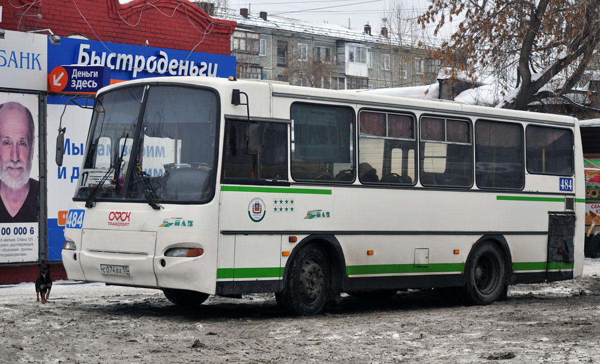 Омская область, ПАЗ-4230-03 № 484