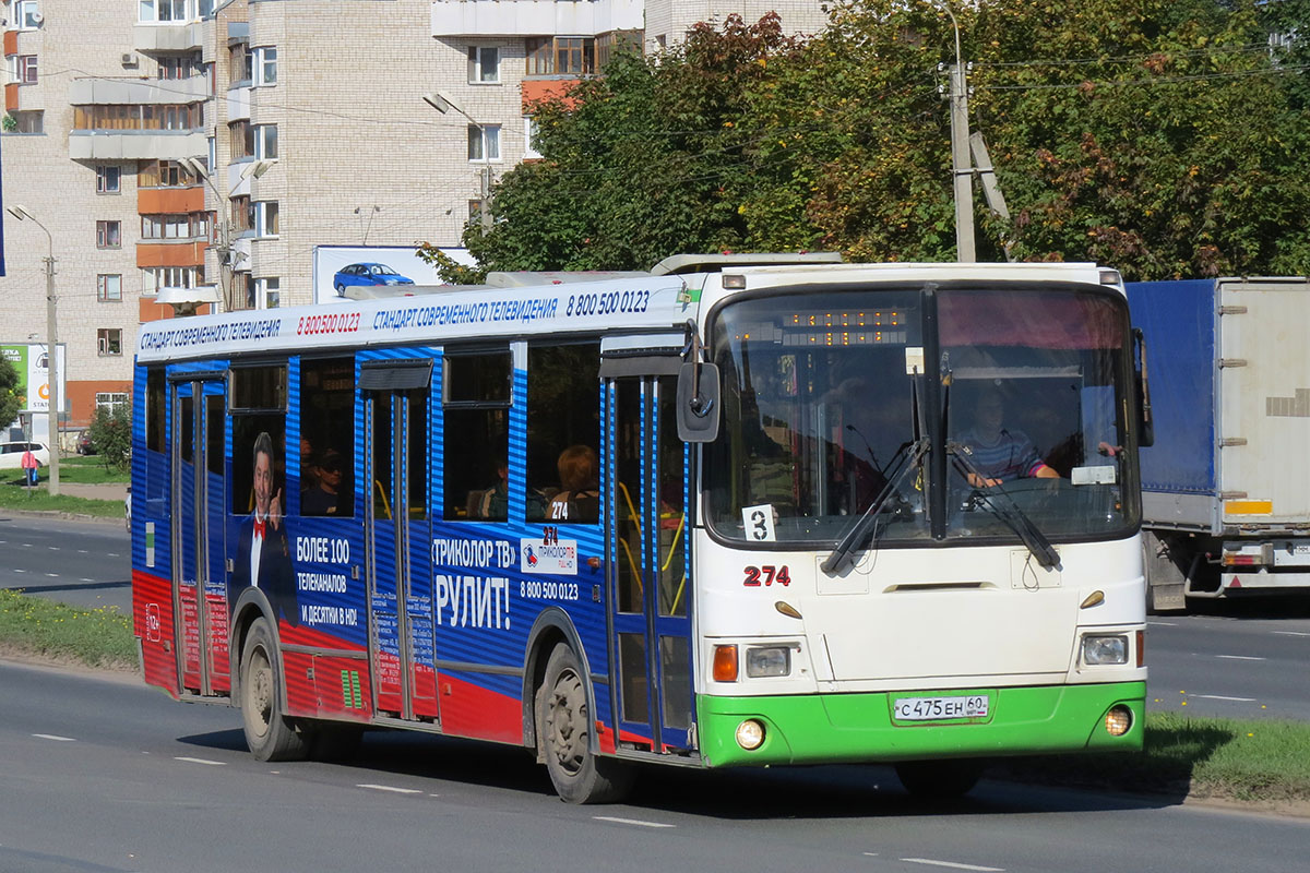 Obwód pskowski, LiAZ-5256.26 Nr 274