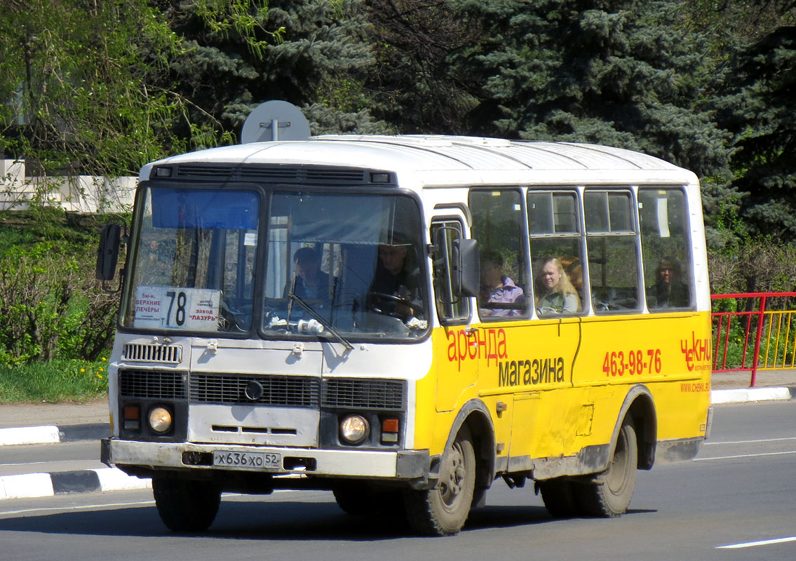 Нижегородская область, ПАЗ-32054 № Х 636 ХО 52