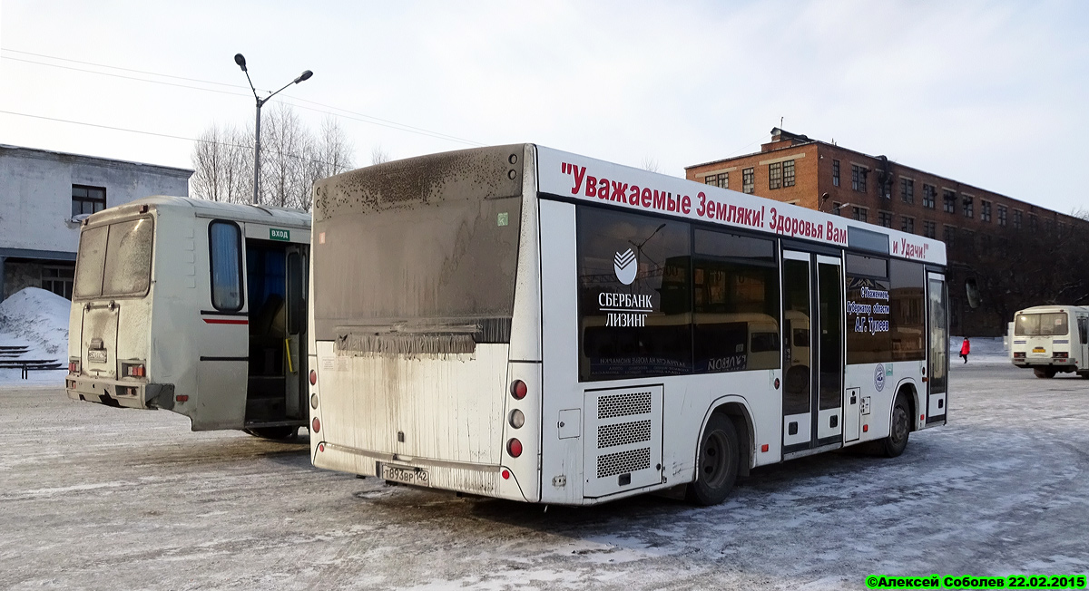 Кемеровская область - Кузбасс, МАЗ-226.068 № 72