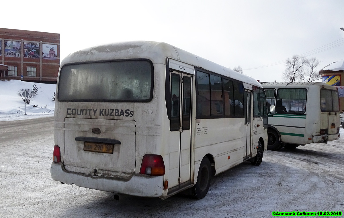 Кемеровская область - Кузбасс, Hyundai County Kuzbass № 189